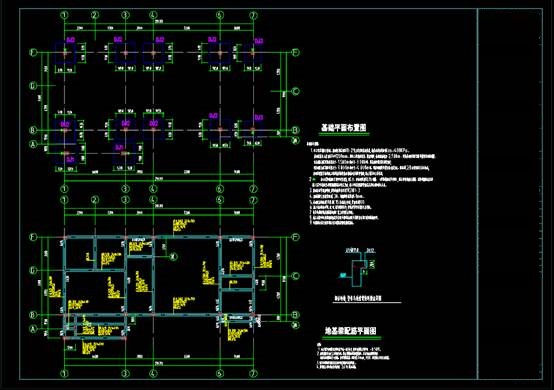 钢砼框架CAD结构设计施工图