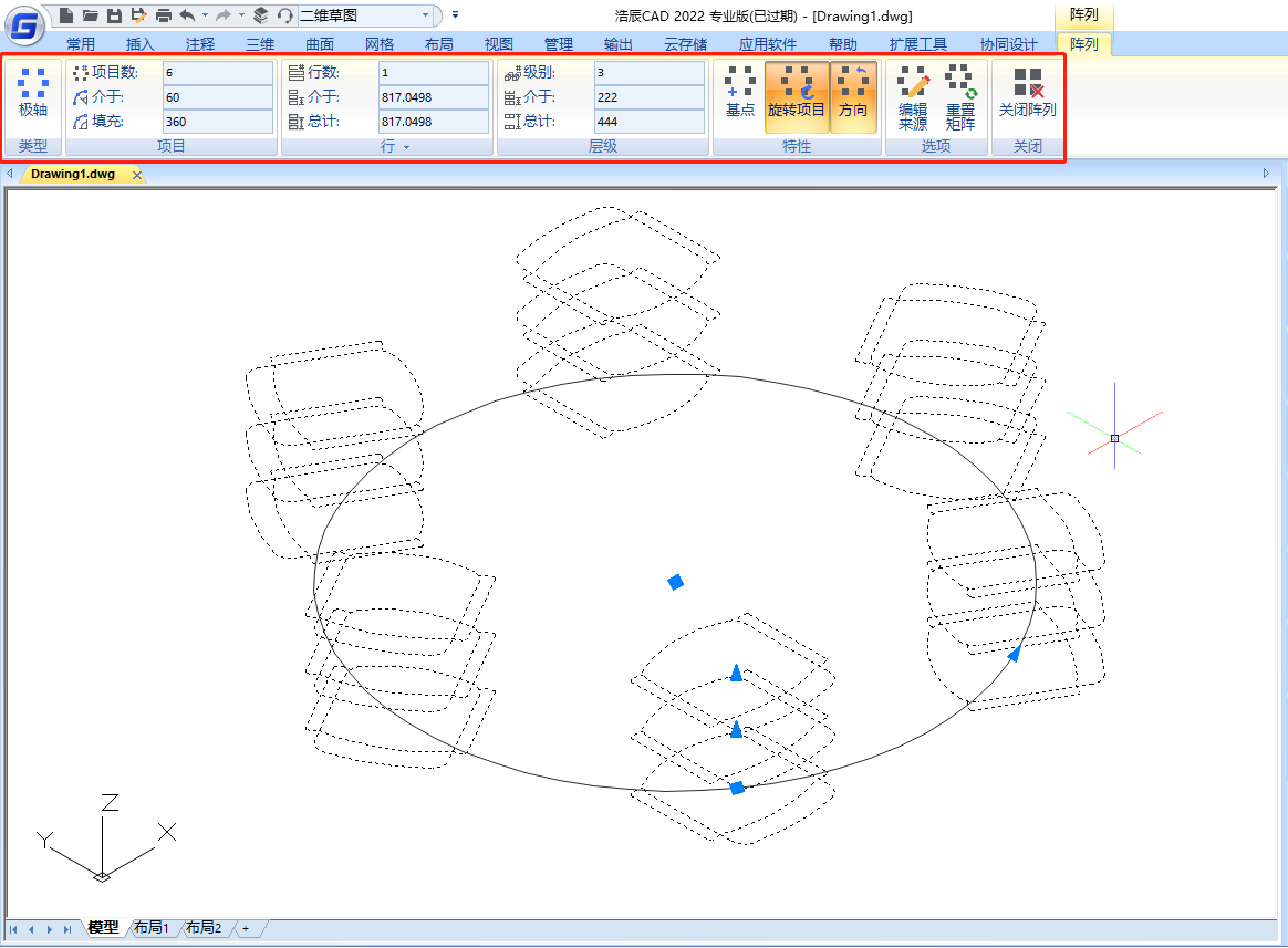 CAD环形阵列怎么用？CAD环形阵列应用教学