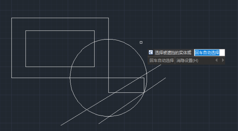 机械CAD中如何设置重叠图形消隐？