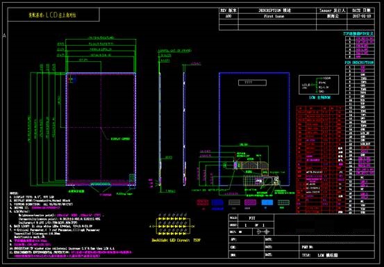 LCM模组电子电工CAD图纸