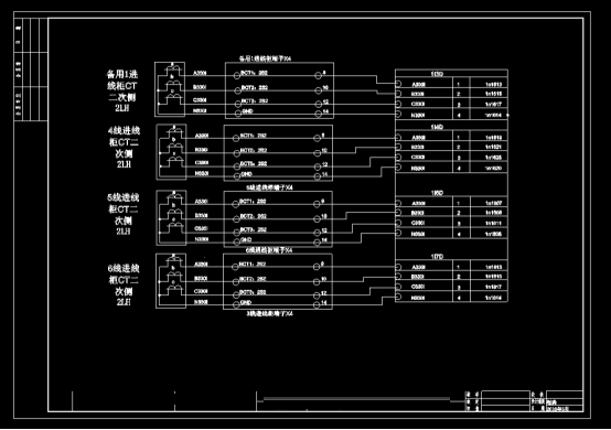 该系统分册35KV母线保护电流回路CAD图纸