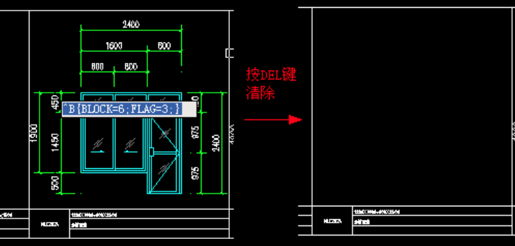 CAD单元插图方法步骤