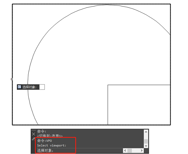 CAD视口转换成边框线插件使用步骤