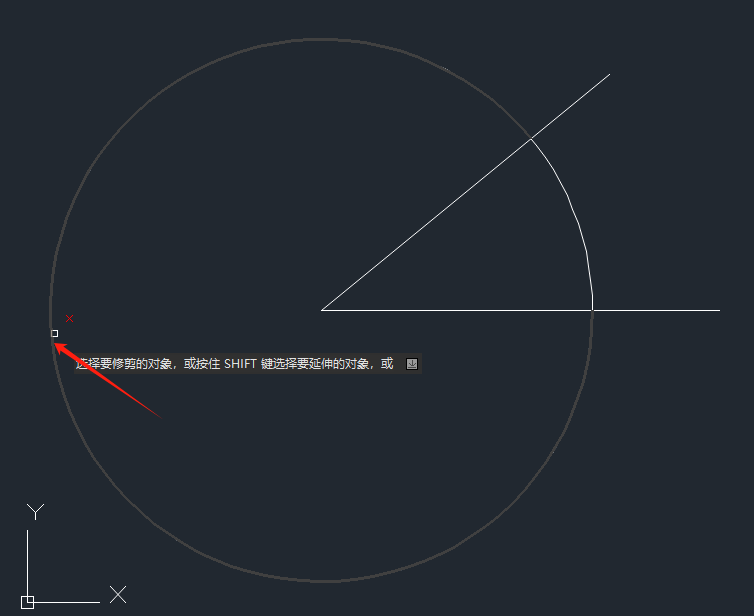 CAD绘制角平分线的实用方法