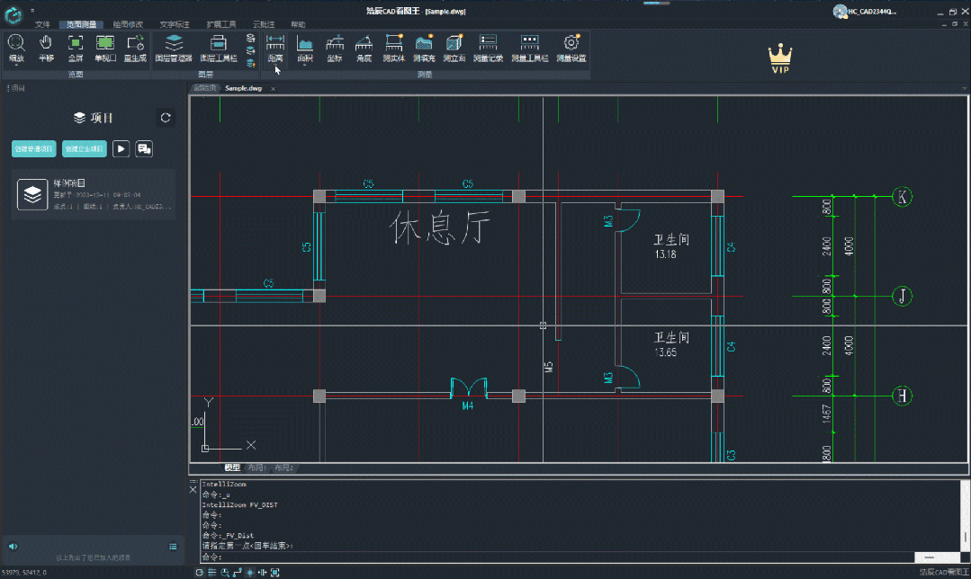 CAD看图软件中测量工具