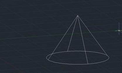 CAD绘制圆锥体的方法