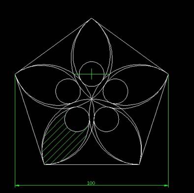 如何计算CAD图中花瓣的阴影面积