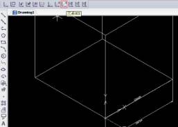 CAD中如何定义三维坐标系