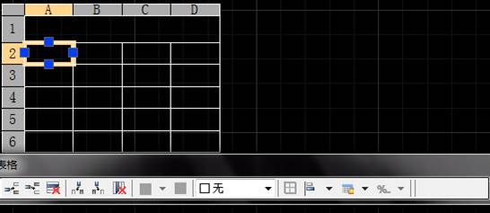 CAD文字编辑教程之浩辰CAD中表格的创建、调整与文字的编辑