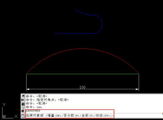 CAD中绘制指定弧长的圆弧方法