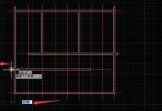 如何使用CAD画墙体轴线