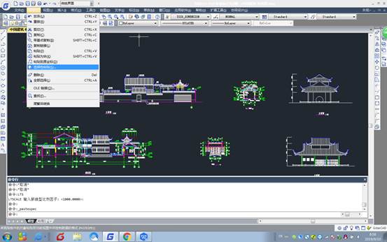 CAD轮廓设置教程之借助office软件获取CAD所需文字轮廓线