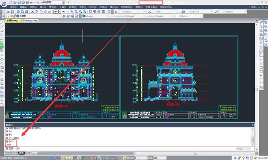 CAD画线设置长度教程之在CAD中画线后设置长度用角度替代