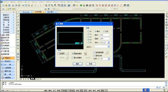 CAD文件布图功能怎么运用