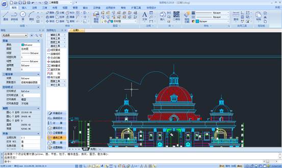 CAD图层教程之图层工具功能相关命令的运用