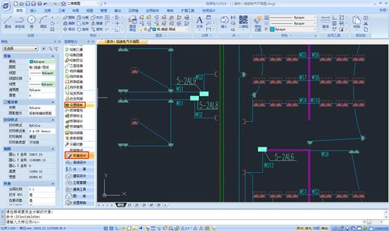 CAD三維教程之三維橋架編輯功能的運用