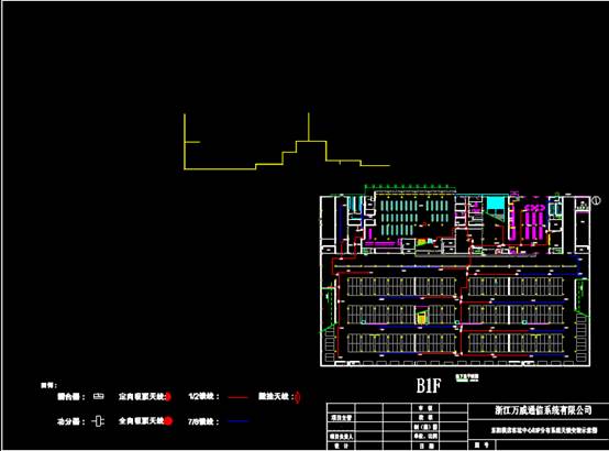 东阳横店客运中心天馈系统CAD建筑设计