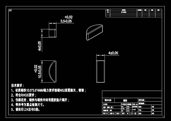 CAD机械零件之机械零部件磁铁CAD图纸