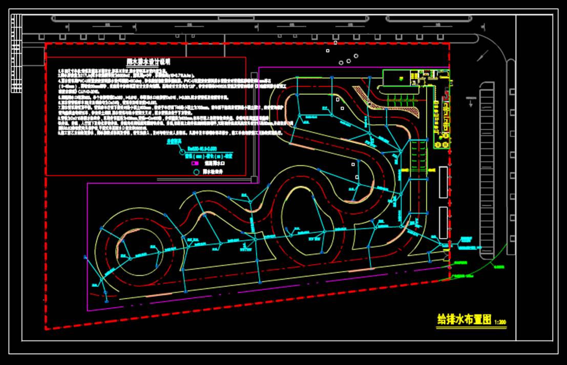 建筑工程CAD绘图之赛道