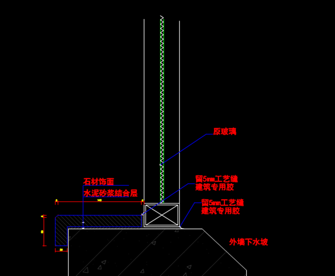 房屋建筑CAD平面节点图.