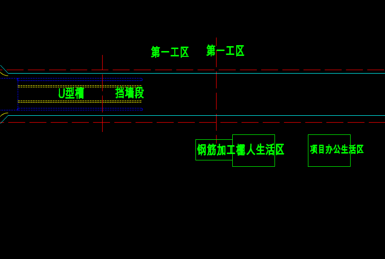 CAD建筑平面图纸之一工区平面布置图