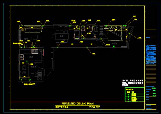 CAD住宅室内设计图纸之Y-HOME-PLAN住宅装修