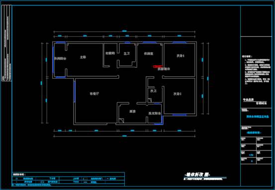 CAD住宅室内设计图纸之室内装修设计