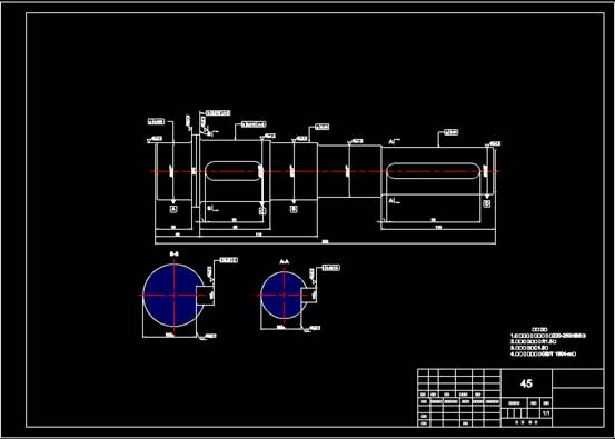 机械制图CAD图纸之低速轴设计