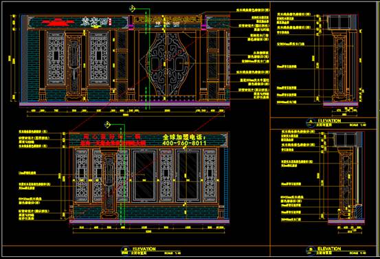 CAD餐饮空间设计图之火锅店门头布置