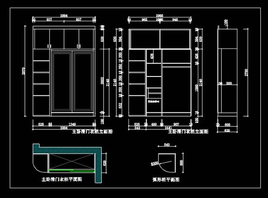CAD图纸之柜子以及桌子设计