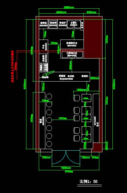 CAD室内设计方案之餐饮店室内装修