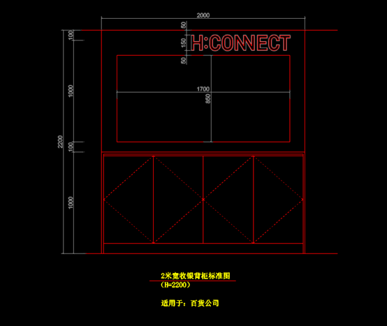 机械CAD图纸-HC-标准LOGO图纸