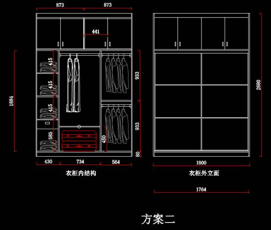 CAD图纸设计之衣柜标准方案