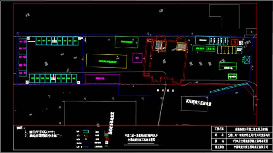 CAD图纸设计之施工场地布置