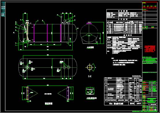 CAD图纸设计之室外油罐设计