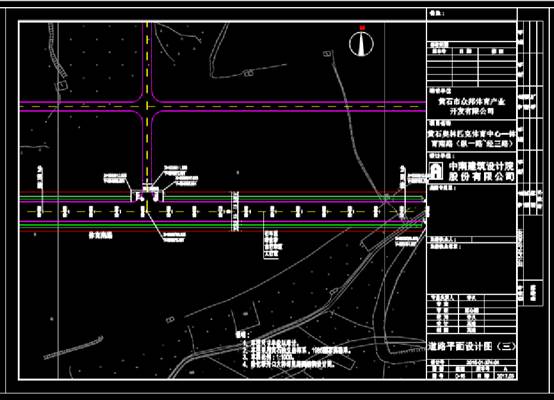 CAD道路设计图纸之道路平面设计图