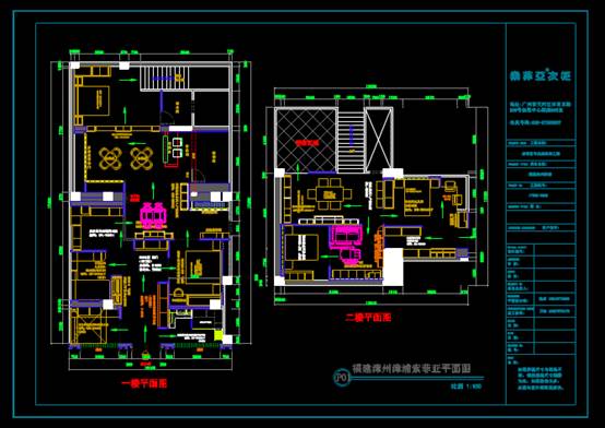 CAD商业空间设计图之索菲亚平面图