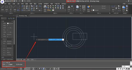 CAD下载软件教程之CAD画螺旋线