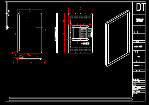 机械电子CAD图纸之壁挂