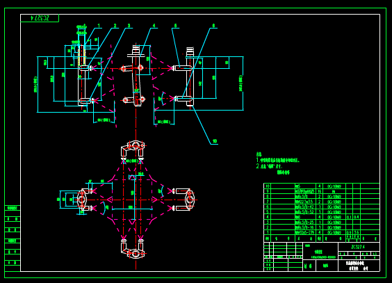 CAD机械设备图之喷淋装置二