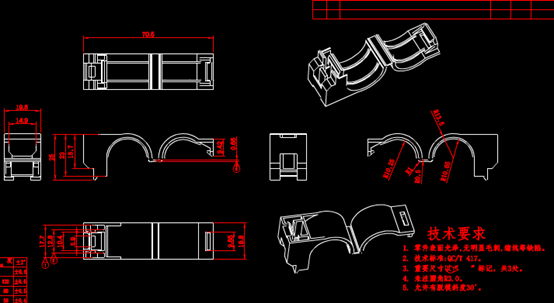 CAD机械零部件图纸-产品示意图