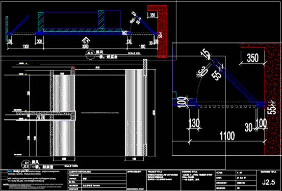 CAD室内设计方案之木工硬装图