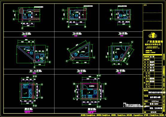 CAD建筑详图之厨卫详图