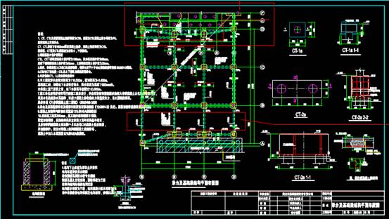 CAD结构设计图之裙房结构图