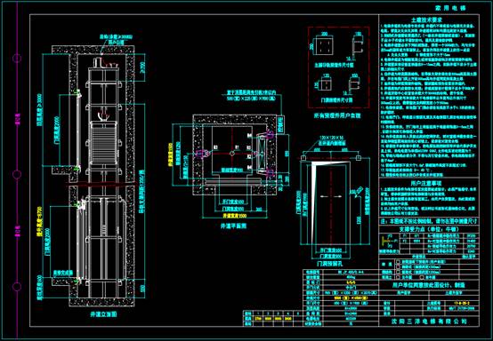 CAD机械图纸之电梯参数图