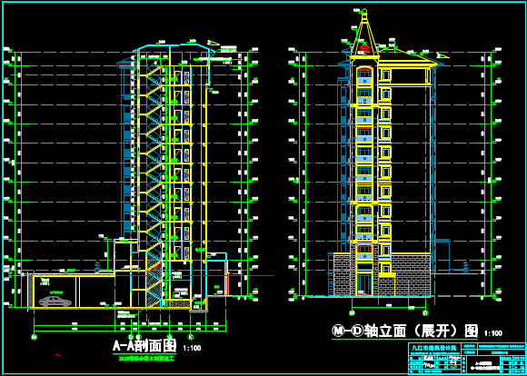 龙翔国际CAD居民建筑设计图