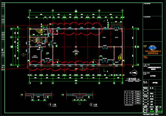 CAD工业建筑设计图之生产车间变更图