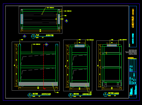 CAD机械设计图纸之备餐车