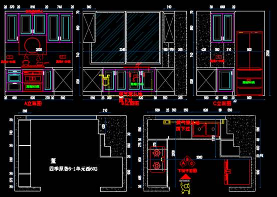 室内设计CAD软件看图之室内布置
