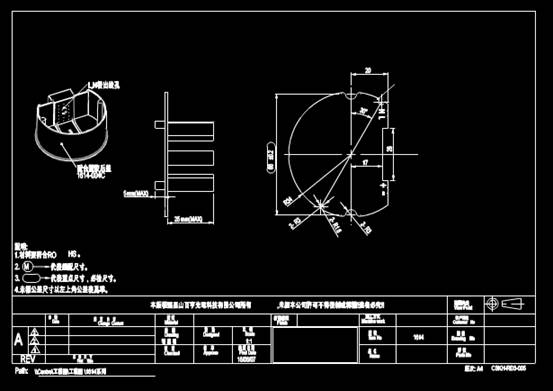 机械CAD零件图示例四